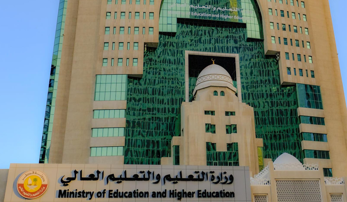 Education Ministry Announces Launch of 16th Scientific Excellence Award